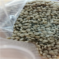 Polyethylene | 