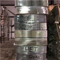 PET | 