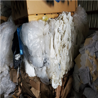 LDPE | 