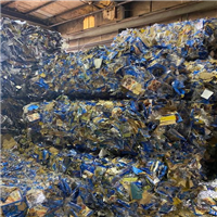 Polypropylene | 