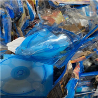 Polypropylene | 