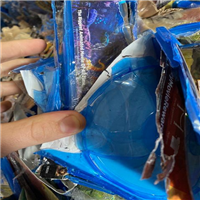 Polypropylene | 