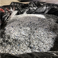 HDPE | 