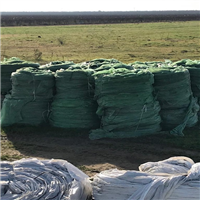 LDPE | 