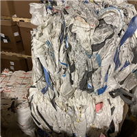 Polypropylene | 