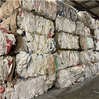 Polypropylene | 