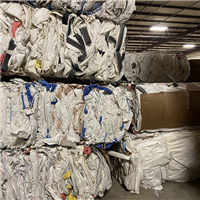 Polypropylene | 