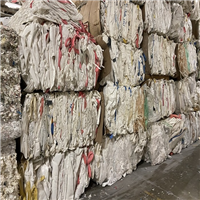 Polypropylene | 