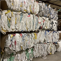 Polypropylene | 