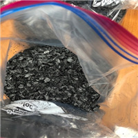 Polypropylene | 