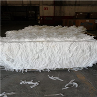 Polypropylene | 