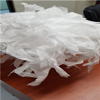 Polypropylene | 