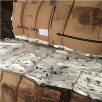 HDPE | 