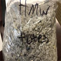 HDPE | 