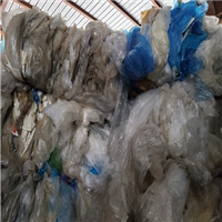 LDPE | 