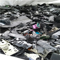 Electronic Scrap | 