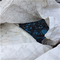 HDPE | 