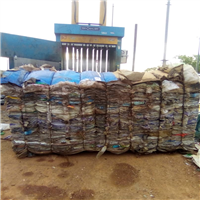 LDPE | 
