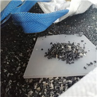 Polypropylene | 