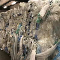 LDPE | 