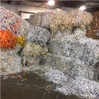 Baled | 