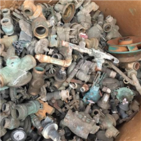 Brass Scrap | 