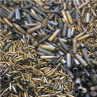 Brass Scrap | 