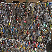 Scrap Metal | 