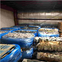 Scrap Metal | 