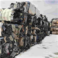 Scrap Metal | 
