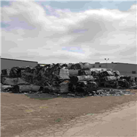 Scrap Metal | 