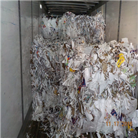 Baled | 