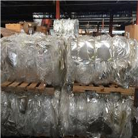 PolyVinylChloride | 