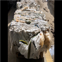 Polypropylene | 