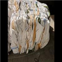 Polypropylene | 