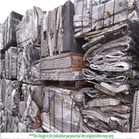 Aluminium | 