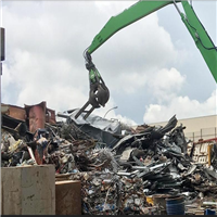 Scrap Metal | 