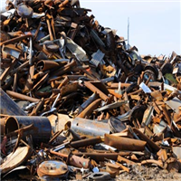 Scrap Metal | 