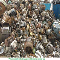 Scrap Metal | 