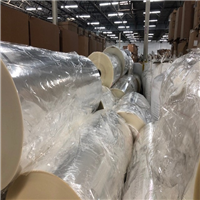Polypropylene | 
