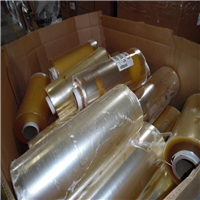 PolyVinylChloride | 
