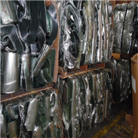 PolyVinylChloride | 