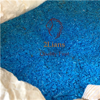 HDPE | 