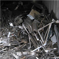 Scrap Metal | 