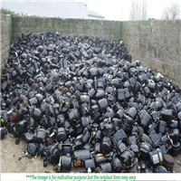Scrap Metal | 