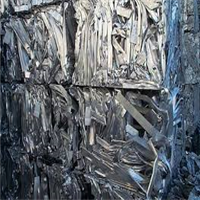 Aluminium | 