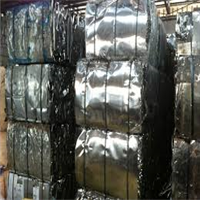 Scrap Metal | 