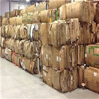 Baled | 