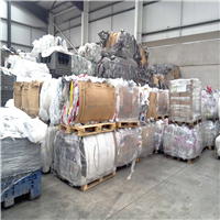Baled | 