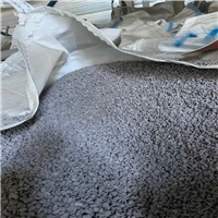 PolyVinylChloride | 